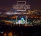 Дар Ўзбекистон аввалин Форуми байналхалкии санъати фарогир барпо мегардад