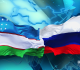 Президенти Ӯзбекистон ба Русия сафари корӣ анҷом медиҳад