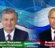 Президенти Русия раҳбари Ӯзбекистонро бо пирӯзиаш дар интихобот табрик кард