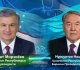 Нахустин Президенти Қазоқистон ба Президенти Ӯзбекистон муваффақиятҳои калон таманно кард
