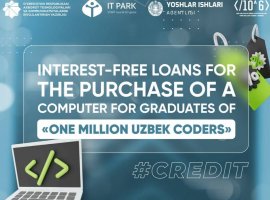 Хатмкунандагони «One Million Uzbek Coders» метавонанд барои харидани техника воми бефоиза гиранд