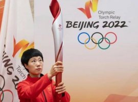 Дар Пекин эстафетаи машъалаи олимпии Бозиҳои-2022 оғоз ёфт