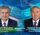 Нахустин Президенти Қазоқистон раҳбари Ӯзбекистонро табрик кард