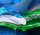Президенти Ҷумҳурии Ӯзбекистон бо сафари давлатӣ ба Арабистони Саудӣ меравад