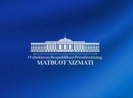 Президенти Ӯзбекистон бо сафари корӣ ба Туркманистон меравад